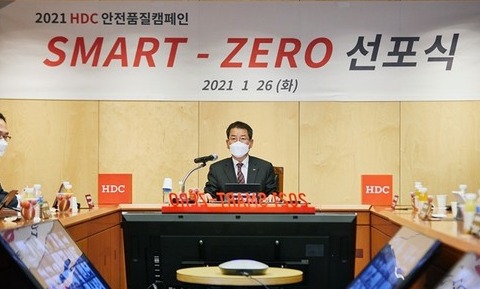 HDC현대산업개발 권순호 대표가