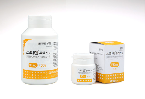 동아ST 위염 치료제 '스티렌2X정'