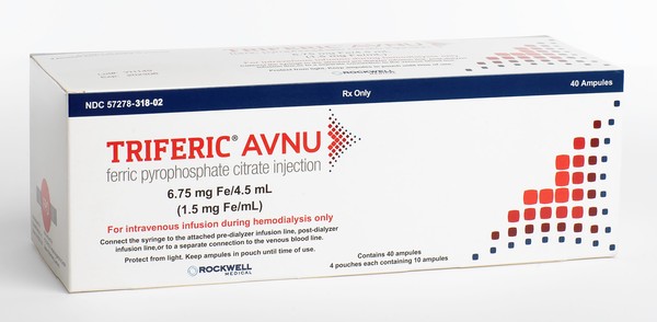 ▲ 트리페릭 주