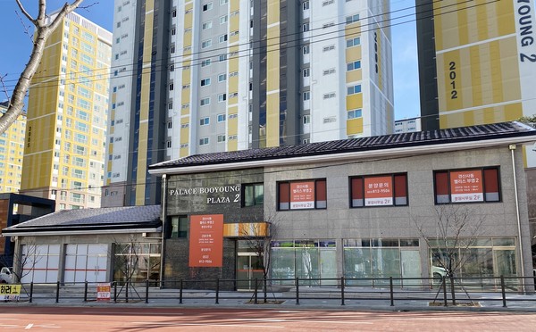 부영 경산 2-2 상가 사진