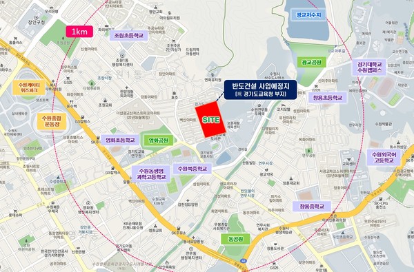 경기도교육청 남부청사 위치도