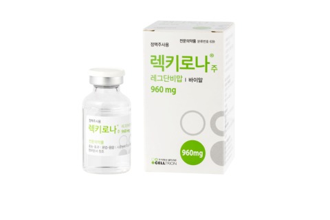 ▲셀트리온 코로나19 항체 치료제 '렉키로나'