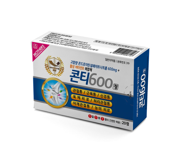 ▲마더스제약 골관절염 치료제 '콘티600정'