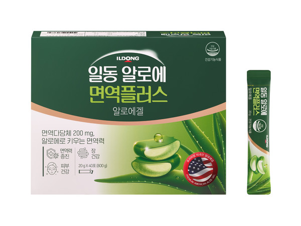 ▲일동 알로에 면역플러스