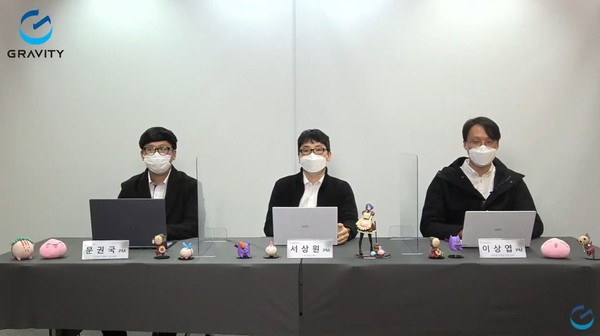 ▲IP 사업 UNIT 서상원 PM(중앙), 글로벌 모바일 사업 UNIT 이상엽 PM(오른쪽), 글로벌 모바일 사업 UNIT 문권국 PM(왼쪽)