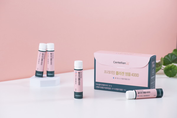 ▲프리미엄 콜라겐 앰플 4000