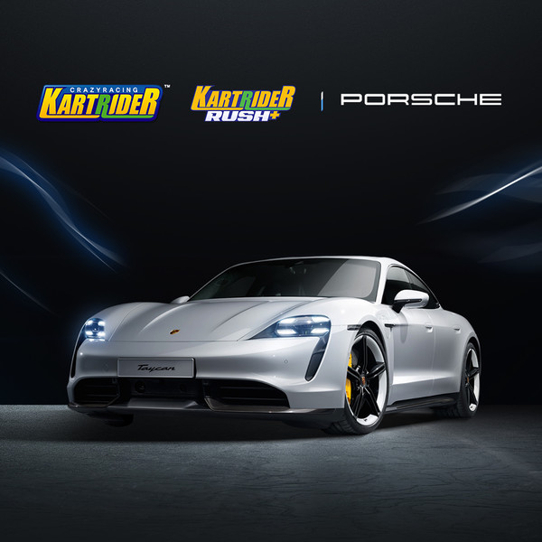 ▲카트라이더 IP 게임 포르쉐 제휴