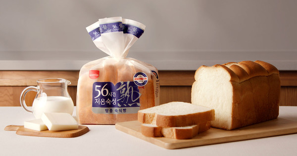 ▲SPC삼립 56시간 저온숙성 숙식빵 새롭게 출시