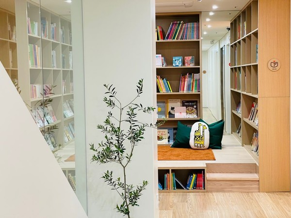 ▲넥슨 도토리소풍 넥슨 대치 어린이집