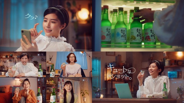 ▲지난해 일본에서 선보인 참이슬 TV광고