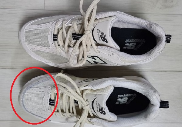 표시 부분은 정품과 차이나는 부위