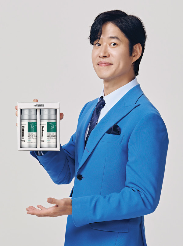 리턴업 모델인 배우 유준상