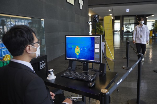 ▲넥슨이 사내에 설치·운영 중인 열화상 카메라