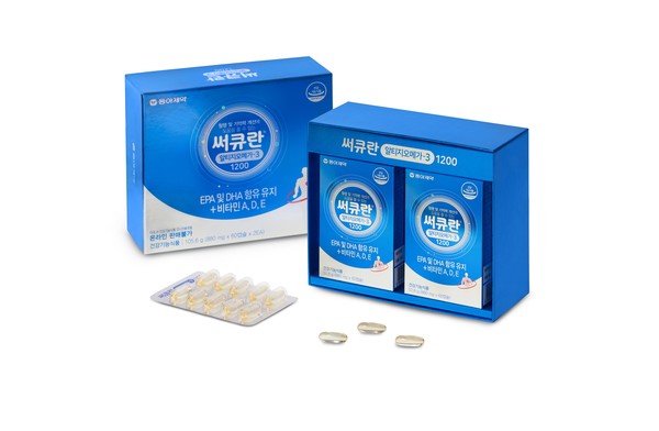 ▲써큐란 알티지오메가-3 1200