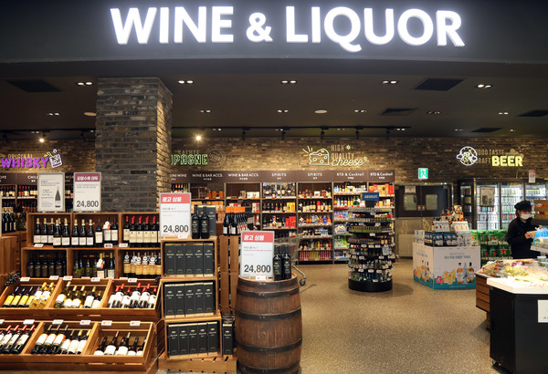 ▲ 리뉴얼을 마친 이마트 월계점에 와인 전문관이 들어서 있다.