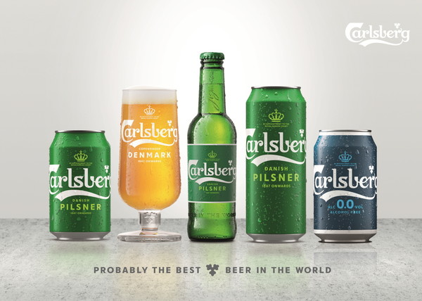 ▲칼스버그 라인업