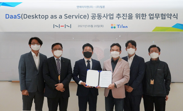 ▲(왼쪽부터) 틸론 윤주열 연구소장, 조기영 부사장, 최백준 대표이사, NHN 백도민 CIO, 김동훈 전무, 틸론 김생기 상임고문