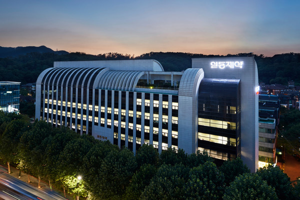 ▲일동제약그룹 본사 전경