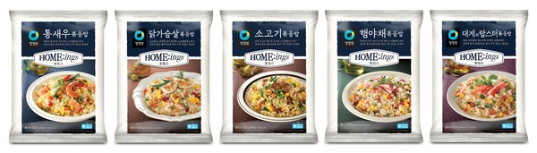 ▲대상 청정원 호밍스 볶음밥 5종