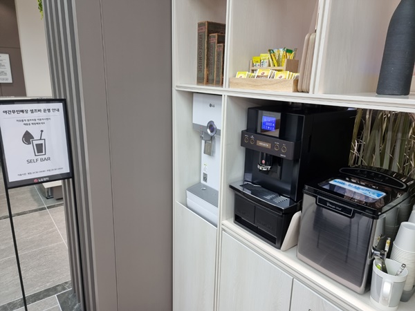 ▲LG베스트샵 서초본점 셀프바의 모습
