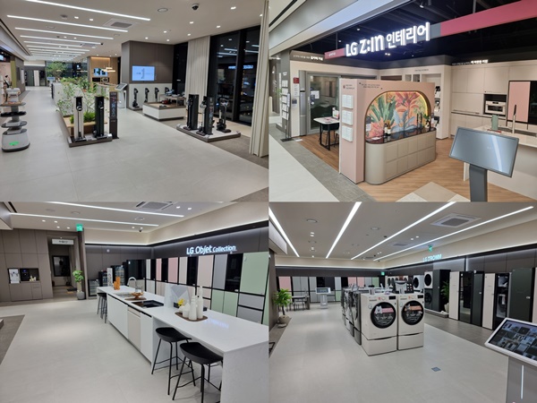 ▲LG베스트샵 서초본점 3층 전경