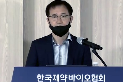 ▲장우순 한국제약바이오협회 대외협력본부 본부장