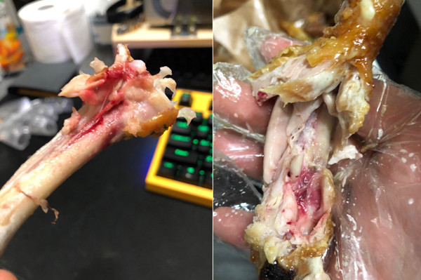 ▲품질 관련 민원은 덜 익은 치킨을 받았다는 불만이 다수 접수됐다