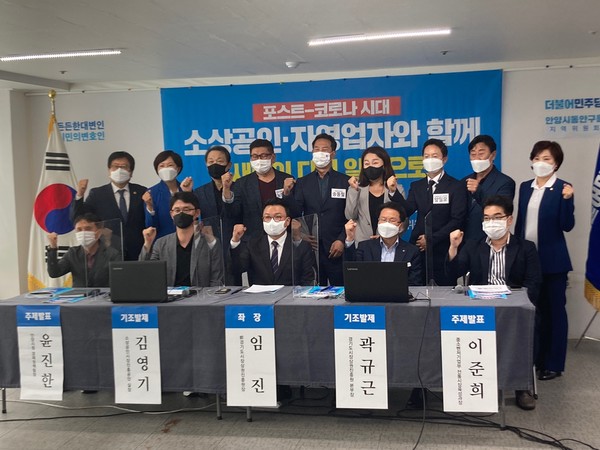 ▲ 이날 간담회엔 시장 상인과 유관 부처 관계자들이 참석했다.