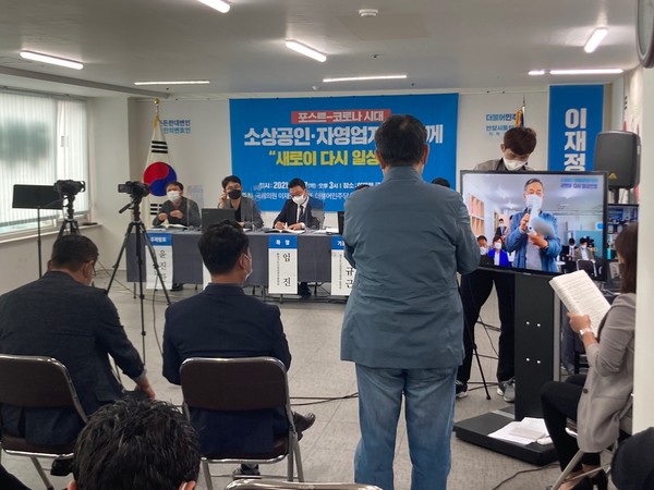 ▲ 이날 간담회에 참석한 한 상인이 발언하고 있다.