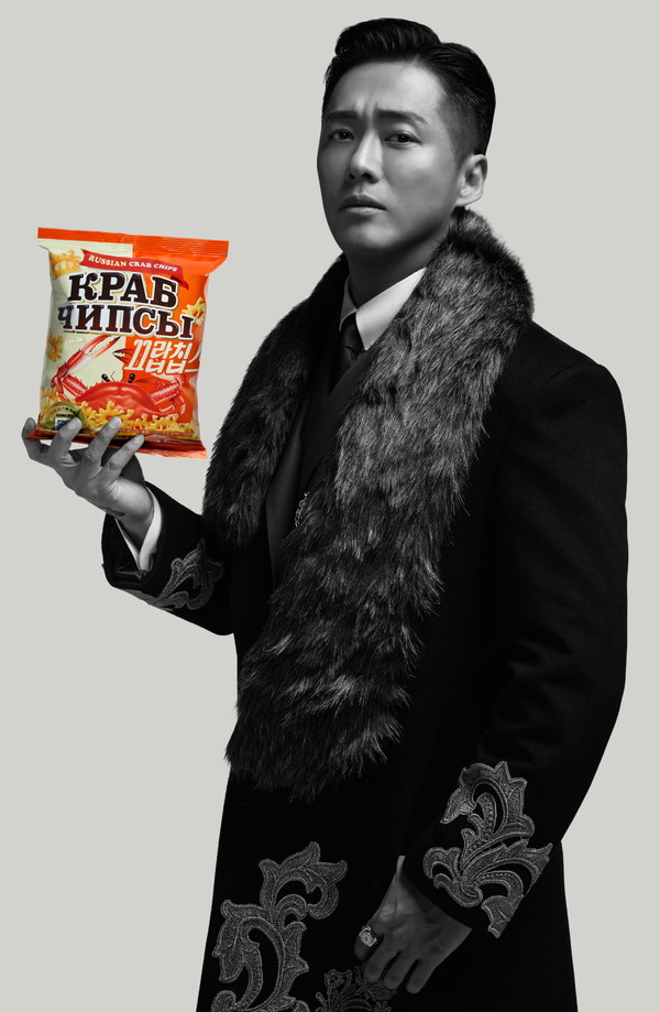 ▲꽃게랑 끄랍칩스 광고 모델로 발탁된 배우 남궁민 씨