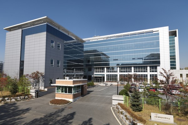 ▲일동제약 중앙연구소