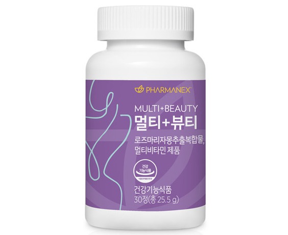 ▲뉴스킨 파마넥스의 ‘멀티+뷰티’