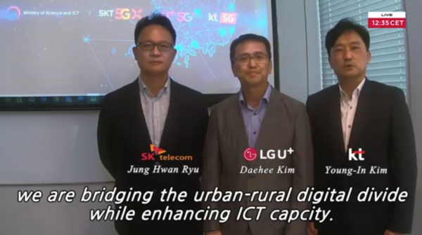  류정환 SKT 5GX 인프라그룹장(왼쪽), 김대희 LG유플러스 NW인프라기술그룹장(가운데), 김영인 KT 네트워크전략본부장 상무(오른쪽)