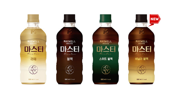 ▲패키지 디자인이 전면 리뉴얼된 맥스웰하우스 마스터 라인 4종