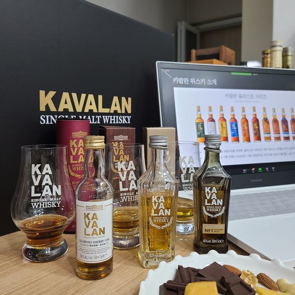 ▲카발란 온라인 시음회