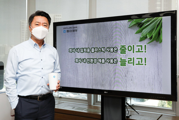 ▲동아제약 최호진 사장