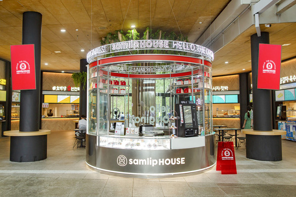 ▲리뉴얼한 SPC삼립 가평휴게소