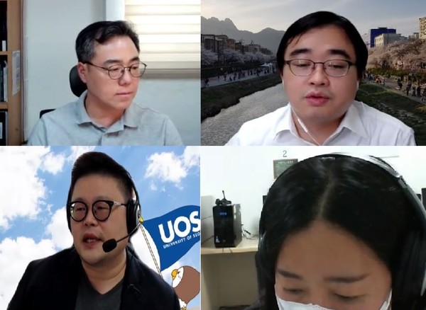 (왼쪽 위부터) 김현수 부산대학교 교수, 최광선 전남대학교 교수, 박지원 서울시립대학교 교수, 정혜운 한국소비자원 팀장