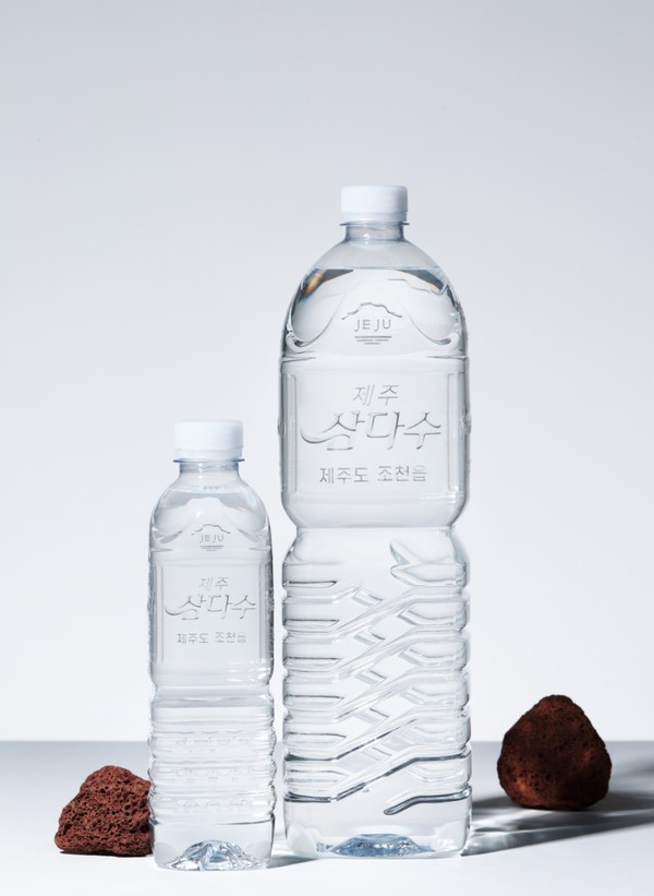 ▲제주삼다수 그린