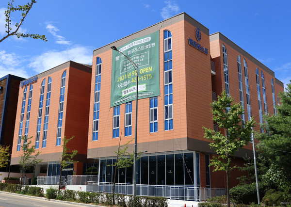 ▲벨포레스트 전경