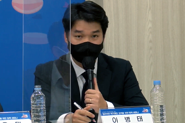 ▲이병태 HK이노엔 팀장은