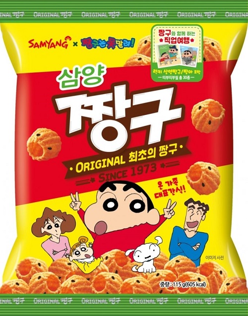 ▲삼양식품이 제조·공급하는 짱구 스낵 (출처-삼양식품)