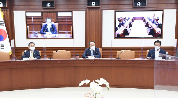 ▲30일 추경호 부총리 겸 기획재정부 장관(가운데)이 ‘제1차 경제관계장관회의’에서 모두 발언을 하고 있다. (사진: 기획재정부)