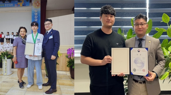 ▲왼쪽부터 김미연 교수, 부총리 겸 교육부장관상을 받은 서정대 자동차과 김동겸 학생, 지도교수인 박진혁 교수, 고용노동부장관상을 받은 