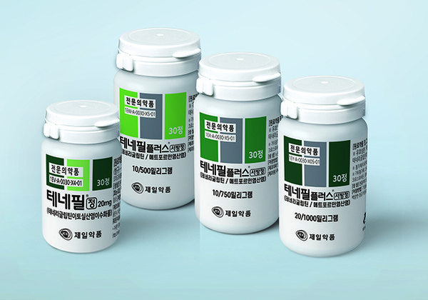 ▲테네필과 테네필플러스