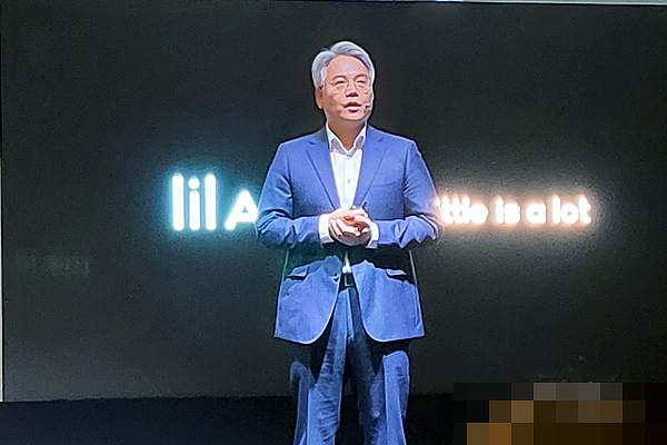 ▲임왕섭 KT&G NGP사업본부장이 릴 에이블을 소개하고 있다