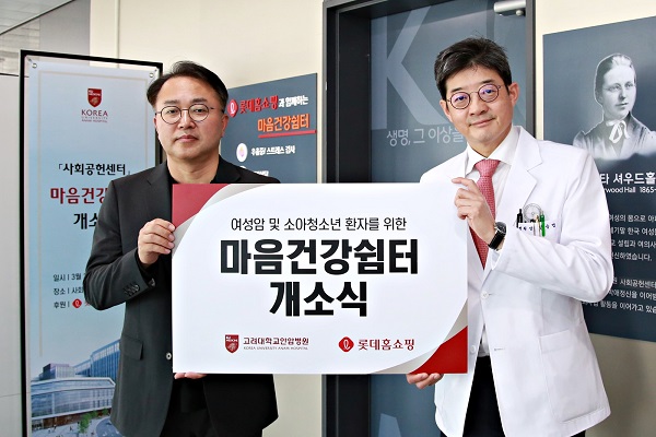 ▲(사진설명)