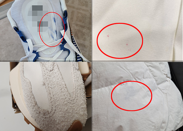 ▲(왼쪽 위부터 반시계 방향) 얼룩덜룩 이염 부분이 훤히 보이는 운동화, 판매 이미지와 달리 보풀이 심한 운동화, 패딩 내부에 검은색의 얼룩, 새 흰색 스커트에 찍힌 얼룩 