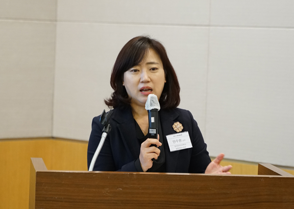 ▲안수현 한국외대 법학전문대학원 교수는 ‘2023 소비자금융포럼’에 참석해 ‘경영진의 책임 강화: 해외 입법사례와 시사점’에 대해 발표했다.