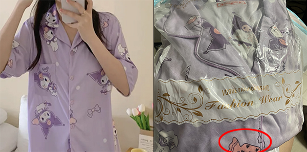▲ 에이블리에서 구매한 잠옷의 캐릭터가 사진보다 작은 크기이고, 사진에 없던 사탕 무늬가 있다